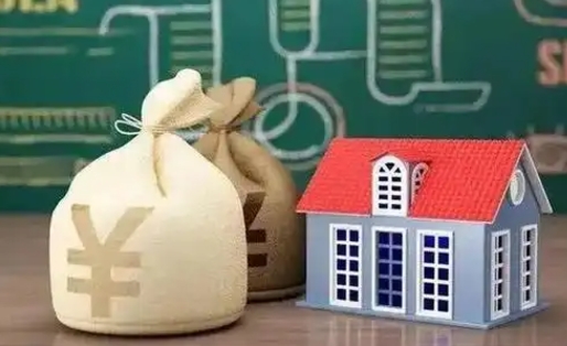 淮安公积金封存6个月精确到天（公积金封存了一定要等6个月怎么计算）